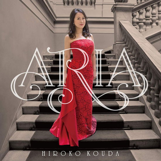 Cover for Hiroko Kouda · Aria (CD) [Japan Import edition] (2018)