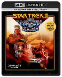 Star Trek: the Wrath of Khan - William Shatner - Music - NBC UNIVERSAL ENTERTAINMENT JAPAN INC. - 4550510038315 - October 7, 2022