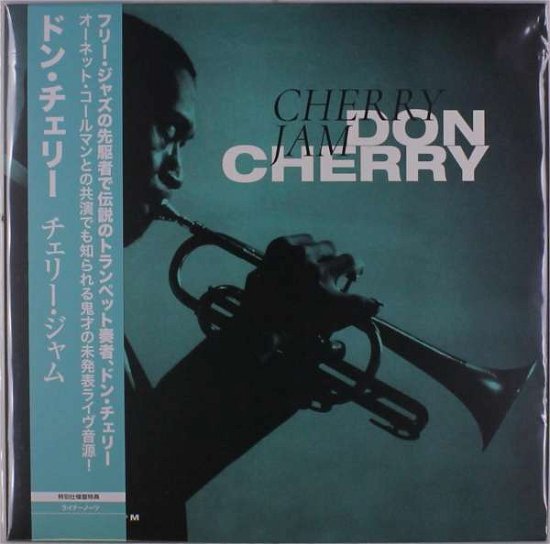Cover for Don Cherry · Cherry Jam (LP) [Japan Import edition] (2021)