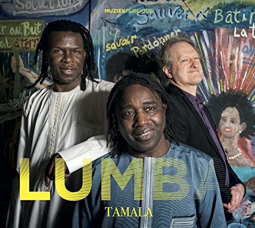 Lumba - Tamala - Music - RICE RECORDS - 4589605037315 - March 13, 2022