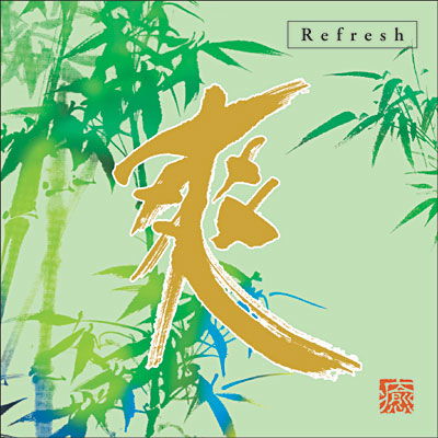 Cover for Keita Miyahara · Refresh-sou (CD) (2009)