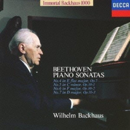Cover for Wilhelm Bachhaus · Beethoven: Piano Sonatas 4-7 (CD) [Limited edition] (2015)