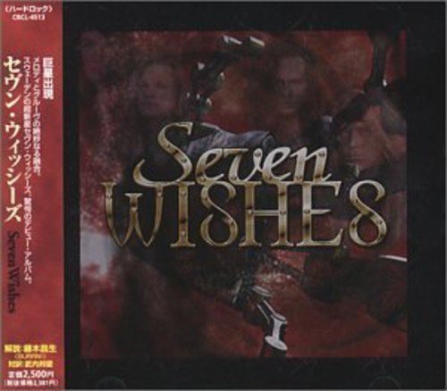 Cover for Seven Wishes (CD) [Bonus Tracks edition] (1999)
