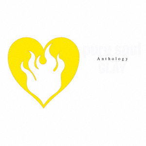 Pure Soul Anthology - Glay - Music - PONY CANYON INC. - 4988013183315 - July 31, 2018