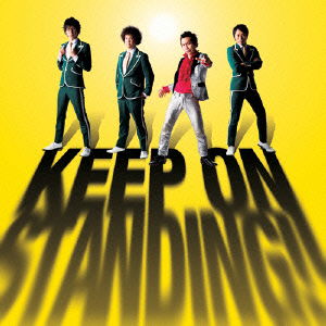 Cover for The Ton-up Motors · Keep on Standing!! (CD) [Japan Import edition] (2015)