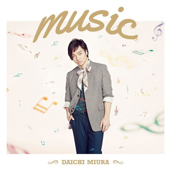 Cover for Miura Daichi · Music (CD) [Japan Import edition] (2015)