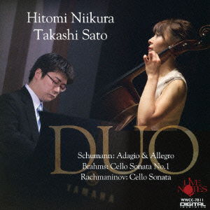 Cover for Niikura Hitomi · Schumann / Brahms / Rachmaninov (CD) [Japan Import edition] (2016)