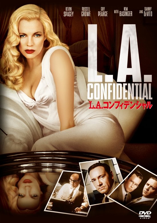 Russell Crowe · L.a. Confidential (MDVD) [Japan Import edition] (2018)