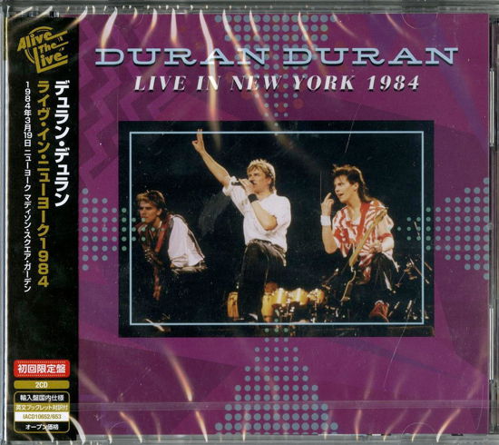 Live in New York 1984 - Duran Duran - Music -  - 4997184144315 - September 24, 2021