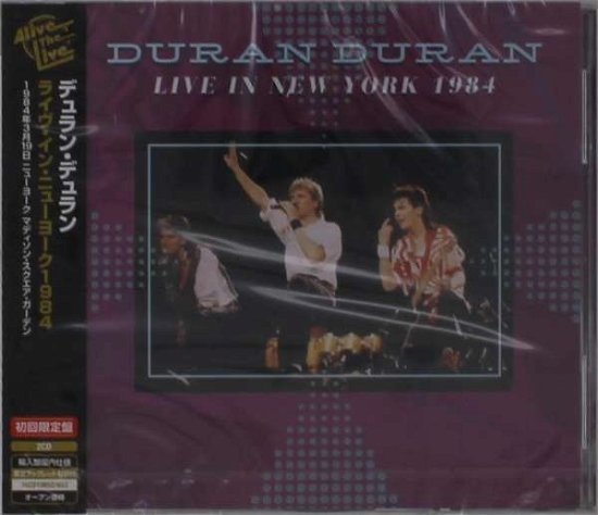 Ny 1984 - Duran Duran - Música -  - 4997184144315 - 24 de setembro de 2021