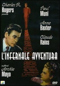 Cover for Infernale Avventura (L') (DVD) (2007)