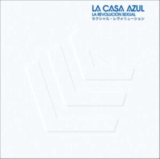 Cover for La Casa Azul · La Revolucion Sexual (LP) [Reissue edition] (2023)