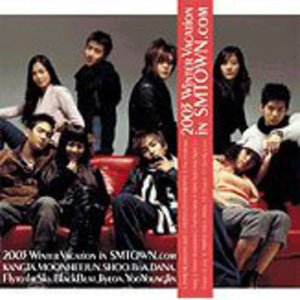 Cover for Winter Vacation in Smtown.com / Various (CD) (2011)