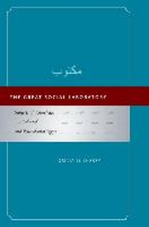Cover for Omnia El Shakry · The Great Social Laboratory: Subjects of Knowledge in Colonial and Postcolonial Egypt (Pocketbok) (2014)