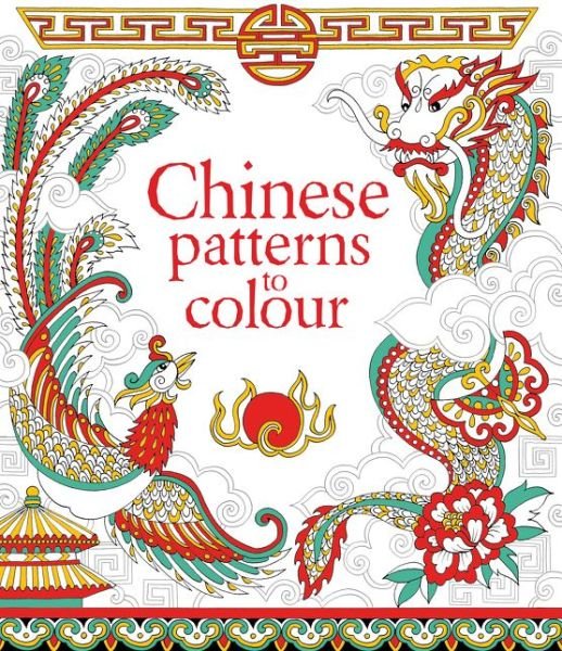 Cover for Struan Reid · Chinese Patterns to Colour - Patterns to Colour (Taschenbuch) [New edition] (2016)