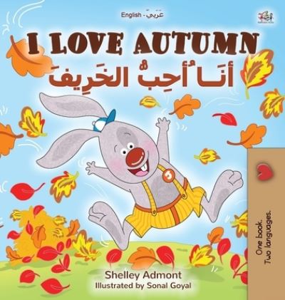 Cover for Shelley Admont · I Love Autumn (Hardcover Book) (2020)
