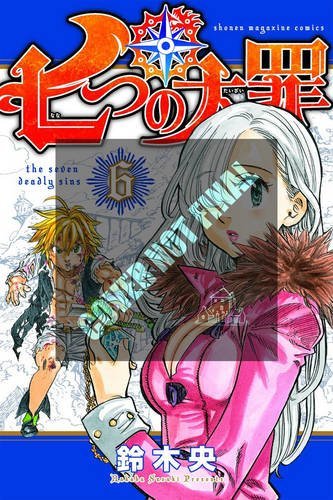Cover for Nakaba Suzuki · The Seven Deadly Sins 6 (Paperback Bog) (2015)