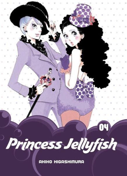 Cover for Akiko Higashimura · Princess Jellyfish 4 (Paperback Book) (2017)