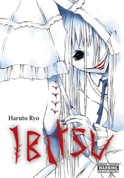 Cover for Haruto Ryo · Ibitsu (Paperback Book) (2018)