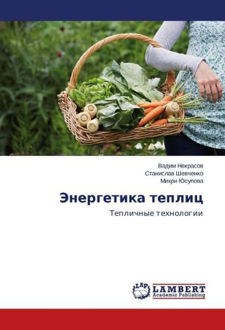 Cover for Nekrasov · Jenergetika teplic (Book)