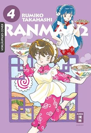 Cover for Rumiko Takahashi · Ranma 1/2 - new edition 04 (Bok) (2023)