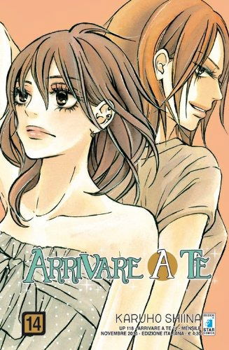 Cover for Karuho Shiina · Arrivare A Te #14 (Book)