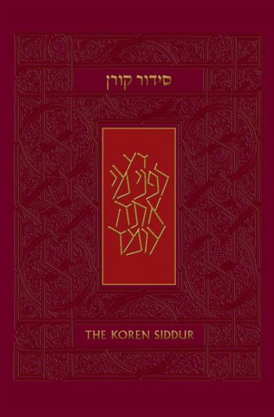 Sacks Siddur, Sepharad Compact - Rabbi Jonathan Sacks - Books - Koren Publishers - 9789653013315 - 2014