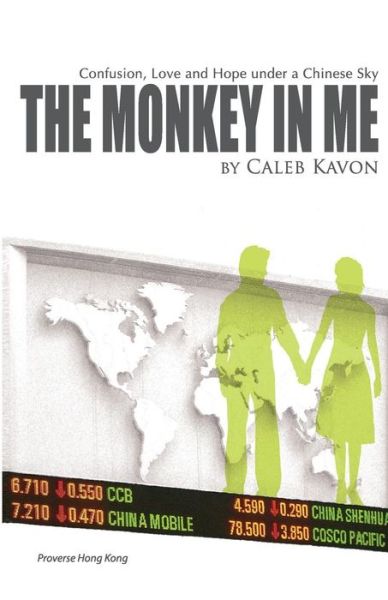 Cover for Caleb Kavon · The Monkey in me (Paperback Book) (2017)