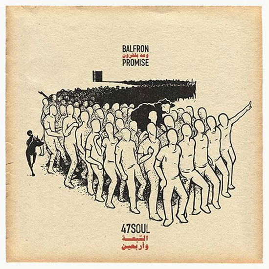Cover for 47soul · Balfron Promise (LP) (2018)