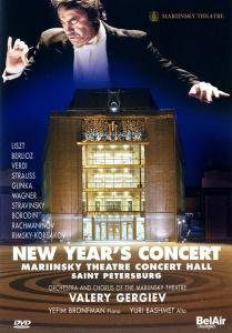 Cover for Gergiev / Mariinsky Theatre Orchestra · New Year's Concert in St Petersburg (DVD) (2007)