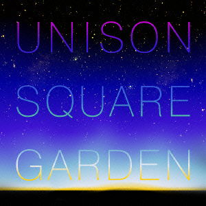 Cover for Unison Square Garden · Ryusei Zenya (CD) [Japan Import edition] (2008)