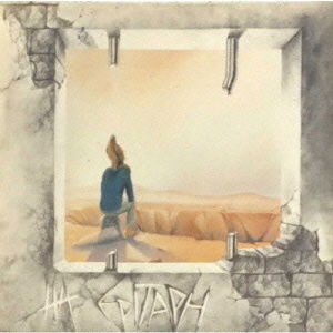 Cover for Epitaph (CD) [Japan Import edition] (2007)