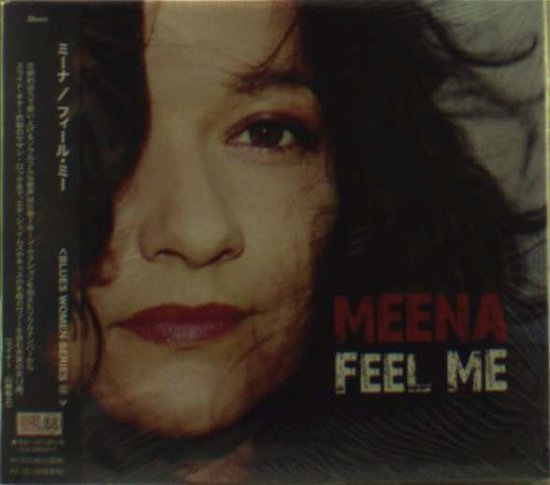 Cover for Meena · Feel Me (CD) [Japan Import edition] (2012)