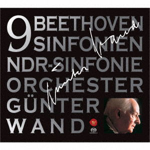 Cover for Gunter Wand · Beethoven: 9 Sinfonien &lt;limited&gt; (CD) [Japan Import edition] (2019)