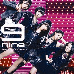Cover for 9nine · Shining Star (CD) [Japan Import edition] (2011)
