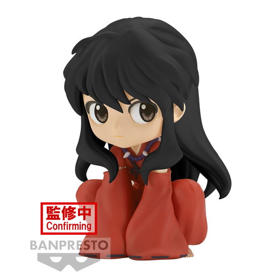 Cover for Inuyasha: Banpresto · Q Posket - Inuyasha Sitting (Ver.B) (Toys)