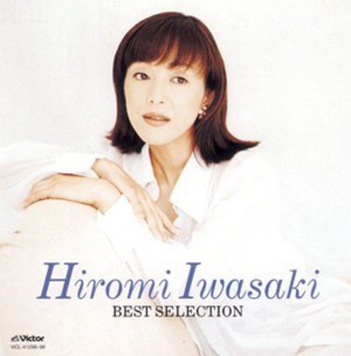 Cover for Hiromi Iwasaki · Colezo! Twin Iwasaki Hiromi (CD) [Japan Import edition] (2005)