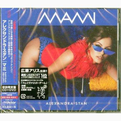 Cover for Alexandra Stan · Mami (CD) [Japan Import edition] (2018)