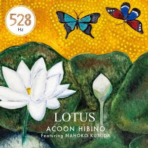 Cover for Acoon Hibino · Lotus (CD) [Japan Import edition] (2022)