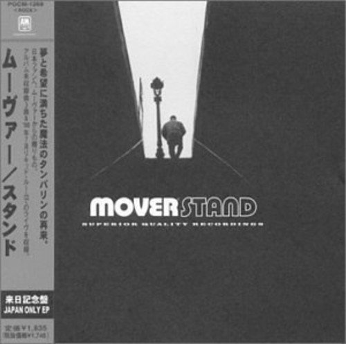 Cover for Mover · B-sides &amp; Rarities (CD) (1998)