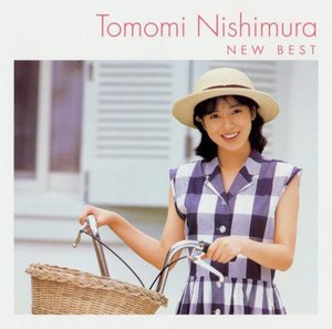 Cover for Tomomi Nishimura · Best (CD) (2005)