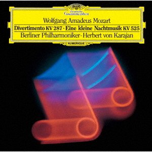 Cover for Mozart / Karajan,herbert Von · Mozart: Divertimento in B K287 Zweite Lodronische (CD) [Japan Import edition] (2021)