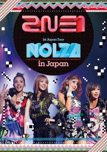Cover for 2ne1 · 1st Japan Tour 'nolza in Japan' (MDVD) [Japan Import edition] (2012)