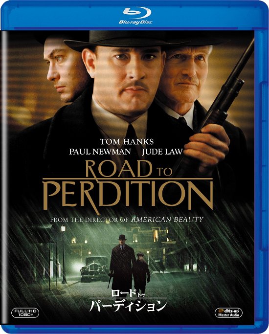 Cover for Tom Hanks · Road to Perdition (MBD) [Japan Import edition] (2017)