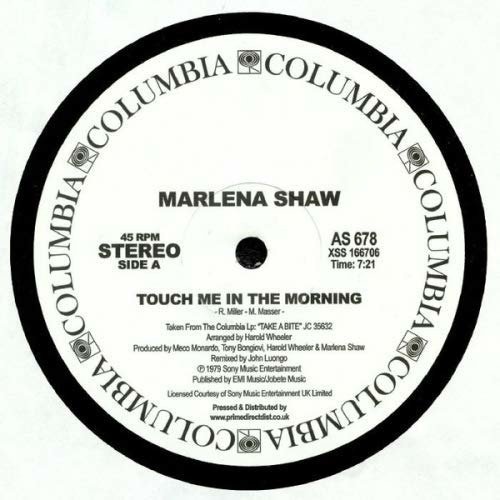 Touch Me In The Morning - Marlena Shaw - Music - COLUMBIA - 5060202593316 - November 15, 2018