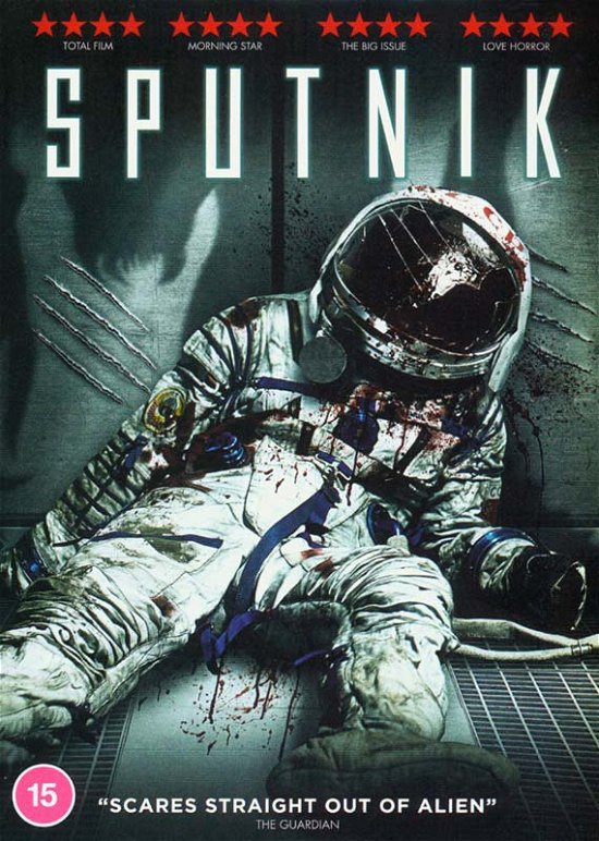 Cover for Sputnik (DVD) (2020)