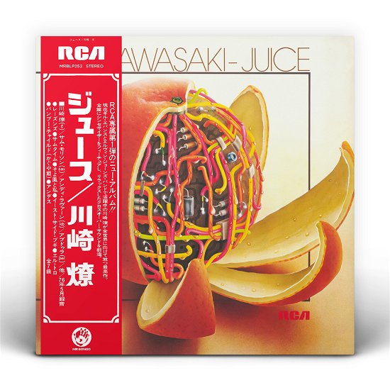 Ryo Kawasaki · Juice (LP) [Obi Strip edition] (2022)
