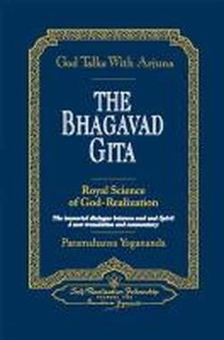 Cover for Paramahansa Yogananda · God Talks with Arjuna: The Bhagavad Gita (Paperback Book) [2 Revised edition] (2004)