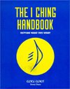 Cover for Wu Wei · The I Ching Handbook: Getting What You Want (Paperback Book) (2000)