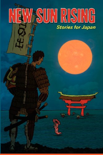 Cover for Sylvia Petter · New Sun Rising: Stories for Japan (Paperback Book) (2012)